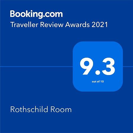Rothschild Room Petach Tikva Eksteriør billede